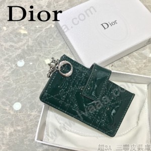 DIOR迪奧原版皮 卡包-03