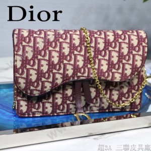 DIOR迪奧原版皮M9013-01 SADDLE OBLIQUE手拿包