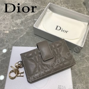 DIOR迪奧原版皮 卡包-08