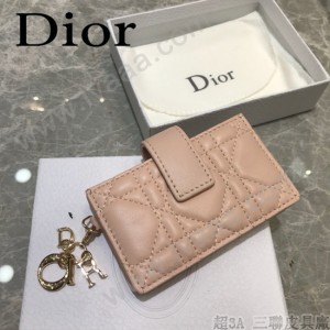 DIOR迪奧原版皮 卡包-07