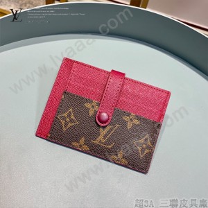M61730-01 新款原版皮MONOGRAN 多功能卡夾