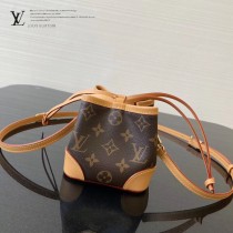 M57099 新款走秀mini包