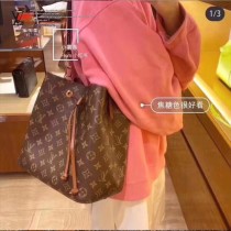 M44887 原版皮Gaston-Louis Vuitton