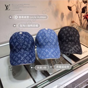 LV 路易威登 包邊皮牛仔棒球帽