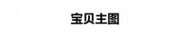 hurley外貿沙灘男短褲 速幹大碼寬松緊身 沖浪運動泳褲休閑五分褲