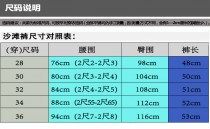 hurley外貿沙灘男短褲 速幹大碼寬松緊身 沖浪運動泳褲休閑五分褲