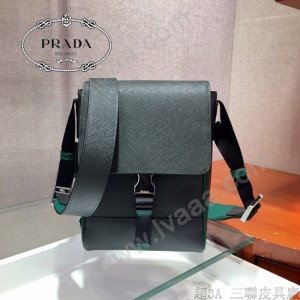 2VD019-1 PRADA普拉達新款原版皮男士郵差包斜挎包
