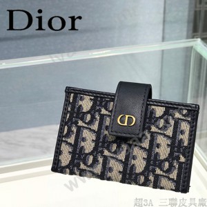 DIOR-01 迪奧原版皮SADDLE DIOR OBLIQUE 新款老花小卡包