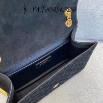 YSL 600185-02   原版皮聖羅蘭新款envelope 麂皮斜背肩背包