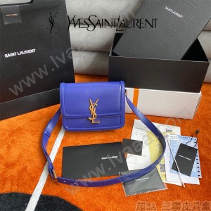 YSL 634306-06  原版皮聖羅蘭 SolferionBox小號郵差包