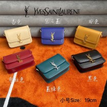 YSL 634306-02  原版皮聖羅蘭 SolferionBox小號郵差包