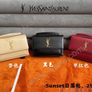 YSL 634723-02 原版皮聖羅蘭Sunset日落包