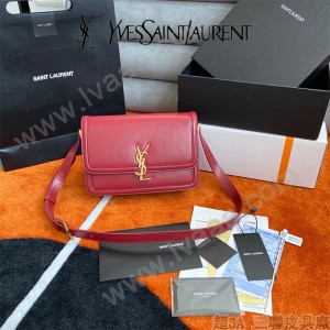 YSL 634305-02  原版皮聖羅蘭 SolferionBox中號郵差包