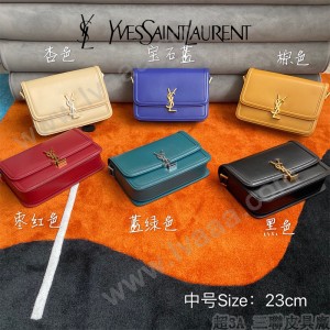 YSL 634305-01  原版皮聖羅蘭 SolferionBox中號郵差包