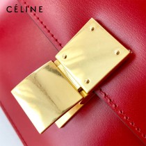 CELINE塞琳原單  Box Teen 拋光小牛皮小號豆腐包