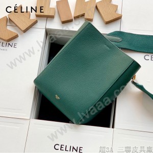 CELINE塞琳原單 650 SANGLE BUCKET小號柔軟粒面小牛皮小號水桶包