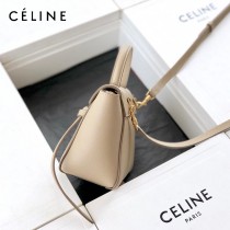 CELINE塞琳原單  BELT PICO  粒面牛皮革手袋 鰱魚包