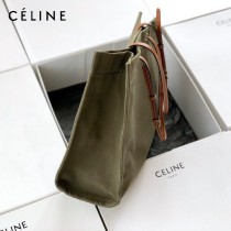 CELINE塞琳原單 701 