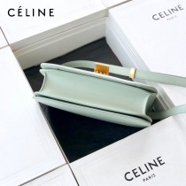 CELINE塞琳原單  CLASSIC 中號 細橫紋小牛皮小號豆腐包