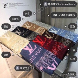 路易威登經典著作，超多明星同款大披肩