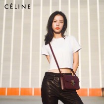 CELINE塞琳原單  Box Teen 拋光小牛皮小號豆腐包