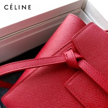 CELINE塞琳原單 658 Celine Belt Bag NANO鯰魚包 小號