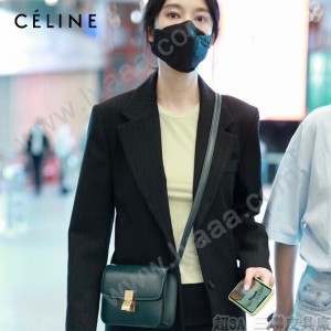 CELINE塞琳原單  Box Teen 拋光小牛皮小號豆腐包
