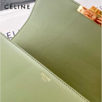 CELINE塞琳原單 666 TRIOMPHE 中號凱旋門 小牛皮肩背包郵差包