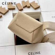 CELINE塞琳原單 650 SANGLE BUCKET小號柔軟粒面小牛皮小號水桶包