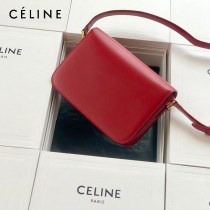 CELINE塞琳原單 666 TRIOMPHE 中號凱旋門 小牛皮肩背包郵差包