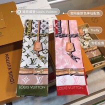 LV 真絲明星同款tiwlly系列飄帶束髮帶