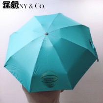 Tiffany蒂芙尼 最新藍色手柄五折口袋傘