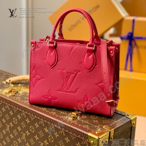 LV 原版皮 M45660-03  ONTHEGO 小號手袋