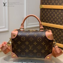 LV原版皮  M45531粉 PETITE MALLE SOUPLE 手袋