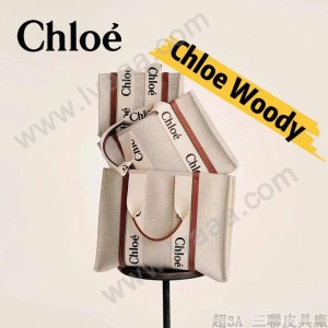 Chloe克洛伊原單大號Woody Tote Bag原單購物袋