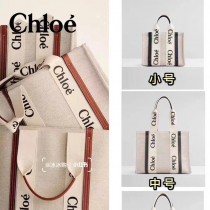 Chloe克洛伊原單小號Woody Tote Bag原單購物袋