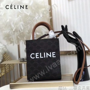 CELINE 賽琳 原單春夏新色 CABAS TRIOMPHE帆布花料MiNi號豎款手袋
