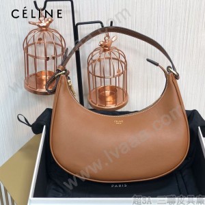 CELINE 賽琳 193952-4 正品級AVA TRIOMPHE全皮印花手袋復古腋下包lisa同款