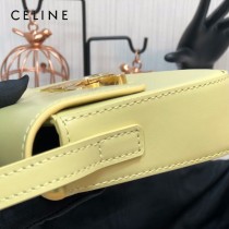 CELINE 賽琳 194143-002   Triomphe Shoulder Bag 最新款凱旋門腋下包肩背包