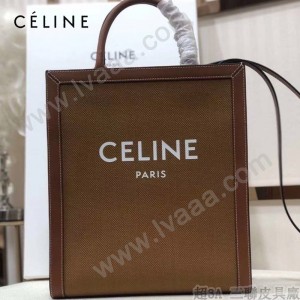 CELINE 賽琳 192082-2 原單  最新CABAS TRIOMPHE凯旋购物袋