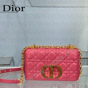 Dior迪奧  9241-02  原版皮小號Caro 手袋