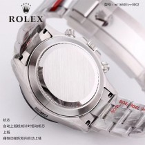 勞力士-04   頂級版本m116509-0055宇宙計型迪通拿