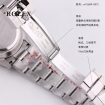 勞力士-07   頂級版本m116509-0055宇宙計型迪通拿