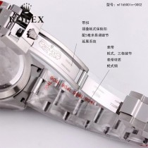 勞力士-04   頂級版本m116509-0055宇宙計型迪通拿