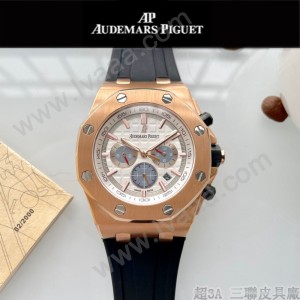 愛彼 Audemars Piguet 皇家橡樹離岸型系列男士手表