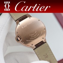 卡地亞 Cartier女款藍氣球飛輪系列單排鉆