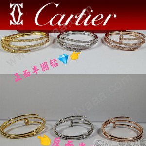 卡地亞滿鉆 雙層手鐲 Cartier釘子手鐲手工鑲嵌 頂級進口八心八箭鉆石