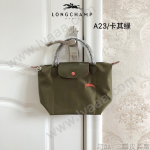 龍驤longchamp70周年限量版小號短柄購物袋  原廠包裝