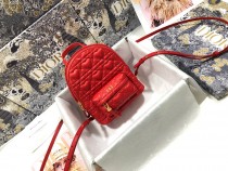 M9222-2 DIOR迪奧七夕款 Dior Backpack 小號雙肩背包