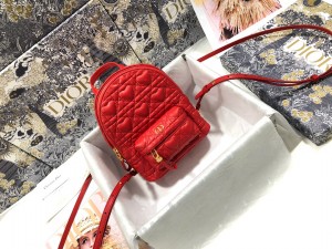 M9222-2 DIOR迪奧七夕款 Dior Backpack 小號雙肩背包